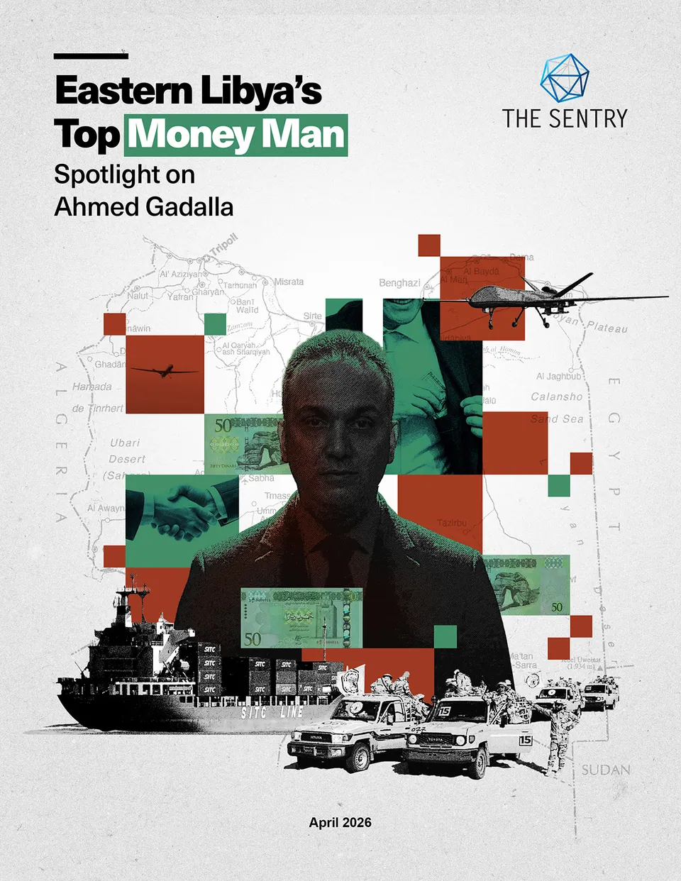 Cover Design – The Sentry — MAS Cover